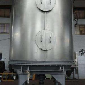 真空盤式干燥機