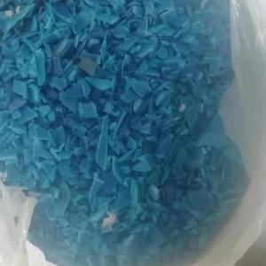 藍色桶料