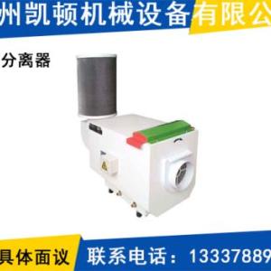 油霧分離器直銷