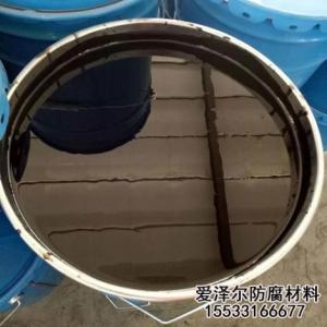 環氧煤瀝青防腐漆銷售廠家