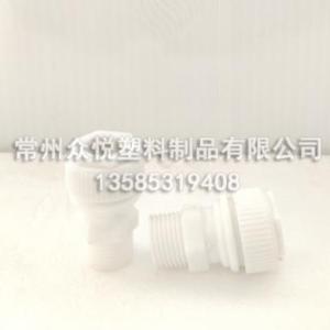 增氧管配件供貨商