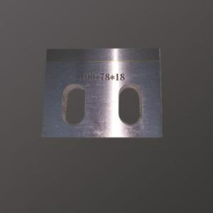 鑲硬質合金塑料刀