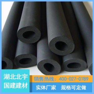 保溫節能橡塑管（板）銷售及施工