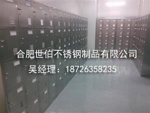 更衣柜直銷