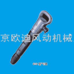 G10型氣稿