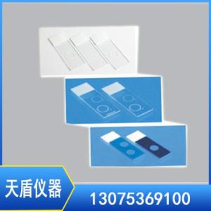 細(xì)胞學(xué)玻片直銷