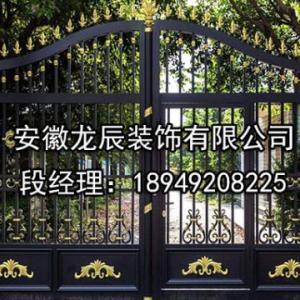 鐵藝大門安裝