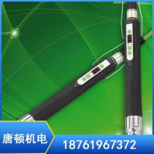 手持電動螺絲刀