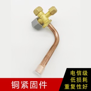 銅緊固件