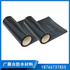 自粘聚合物改性瀝青防水卷材