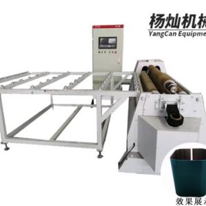 YCZF-L1800數控折方機