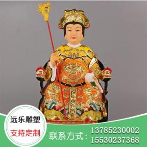 王母娘娘銅像