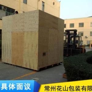 大型設備出口木箱