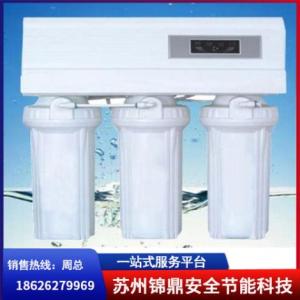 凈水器