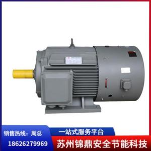 電機
