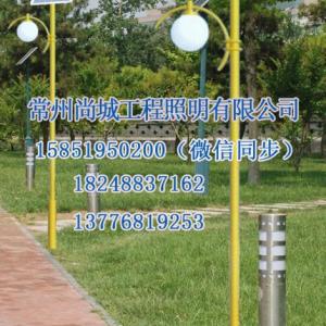 庭院景觀燈定制