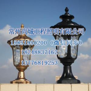 柱頭燈