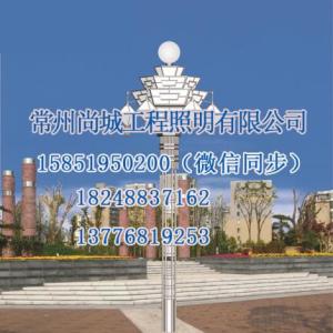 鋁型材景觀燈