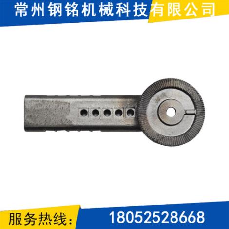 碳钢浇铸