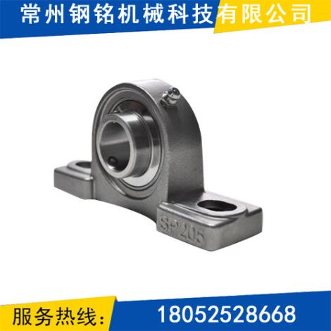 304轴承座