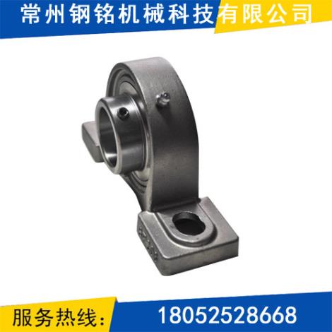 304轴承座
