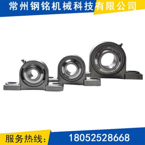 轴承座厂家