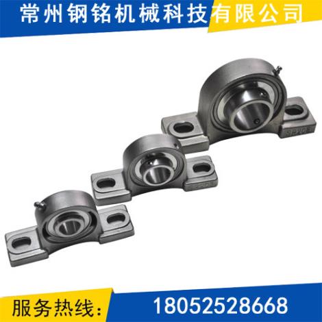 轴承座定制