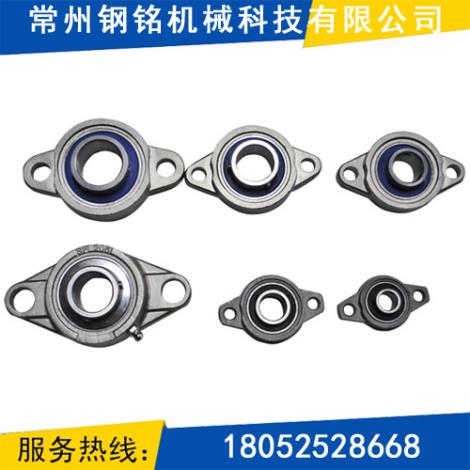轴承座加工