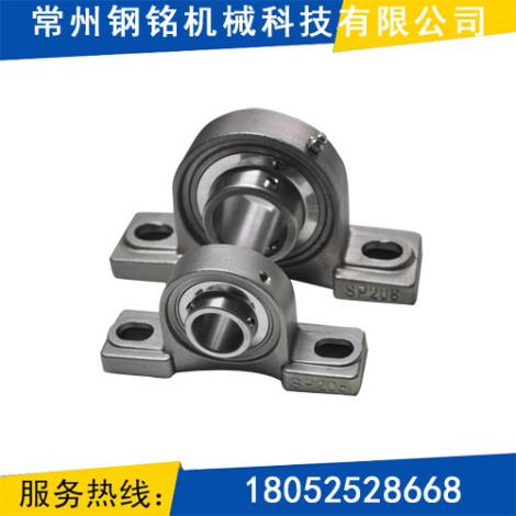 轴承座生产商