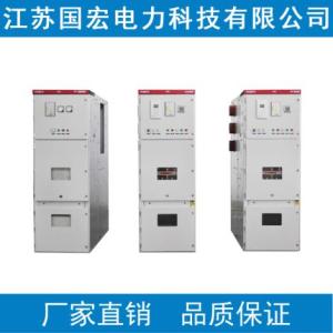 KYN28A-12型系列戶內金屬鎧裝移開式開關柜