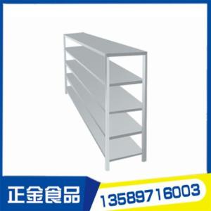 控水架