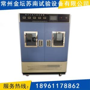 紫外燈試驗(yàn)箱直銷