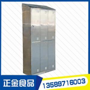 斜頂更衣柜