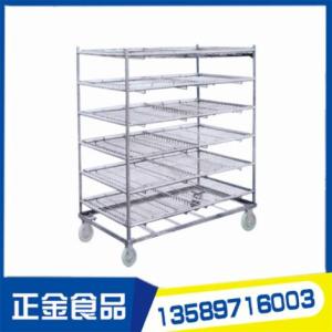 預冷架