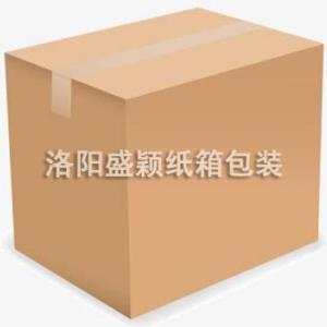 紙箱生產(chǎn)商