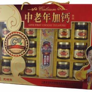 25#口服飲品系列