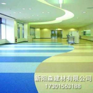 蘇州PVC地坪