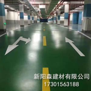 紹興地下車(chē)庫(kù)地坪