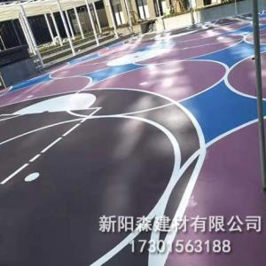 常州體育場地面