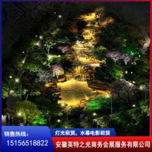 園林燈光亮化工程策劃