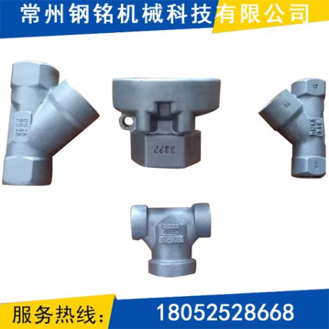 精铸件供应