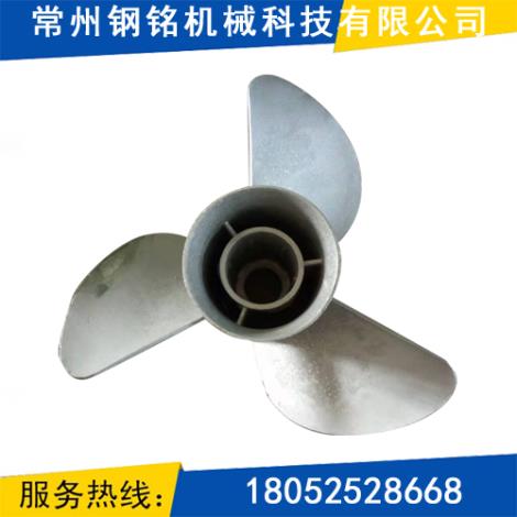 精铸件生产
