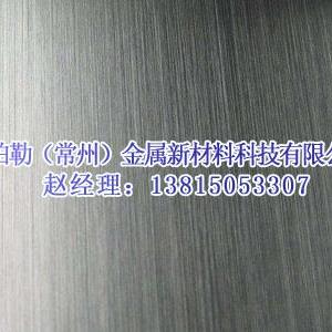 拉絲鋁板