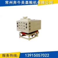 平转谷糙分离筛