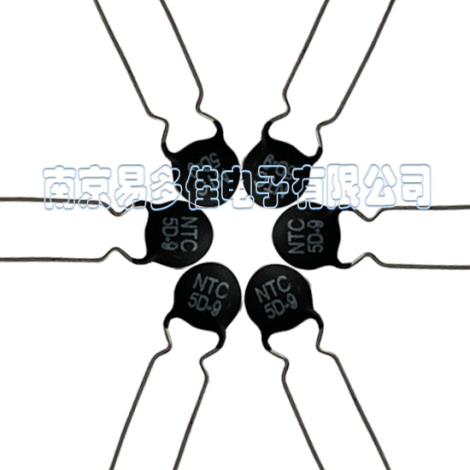 南京NTC 5D-11 功率型热敏电阻