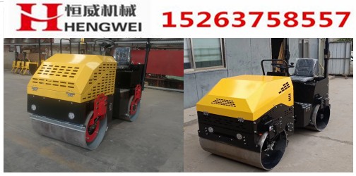 平板夯單向平板夯雙向平板夯