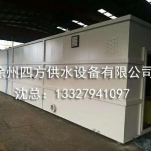一體化生活污水處理設(shè)備直銷