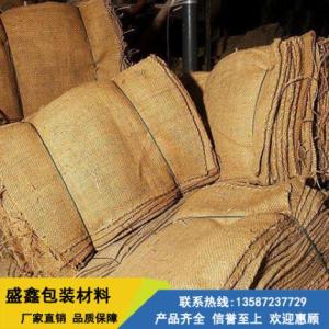 麻袋生產(chǎn)商