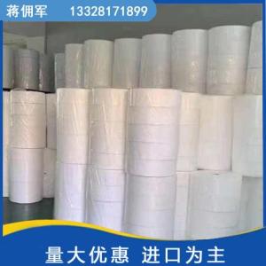 熔噴布