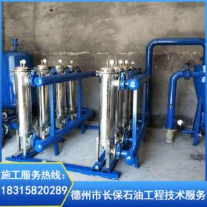 供暖地熱井費用